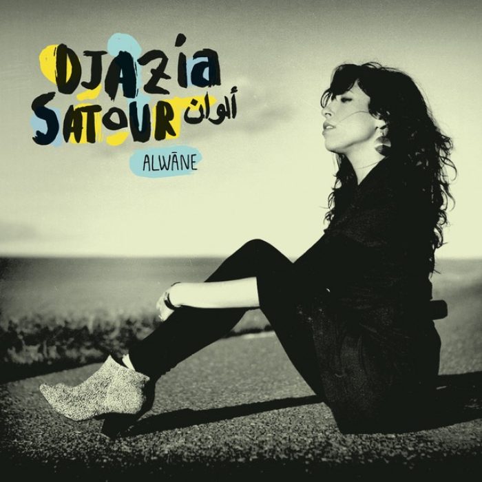 Djazia Satour: On Finding Her Voice and Giving Voice to Others