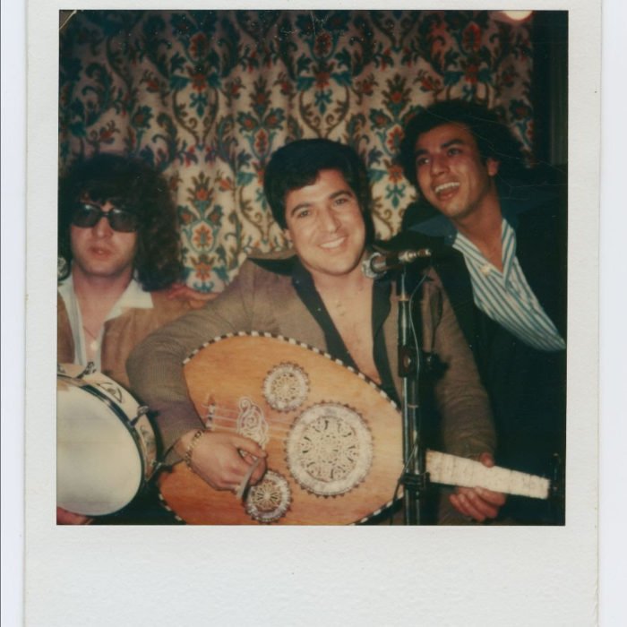 Bounce Into '80s Maghreb Tape Culture from Lyons