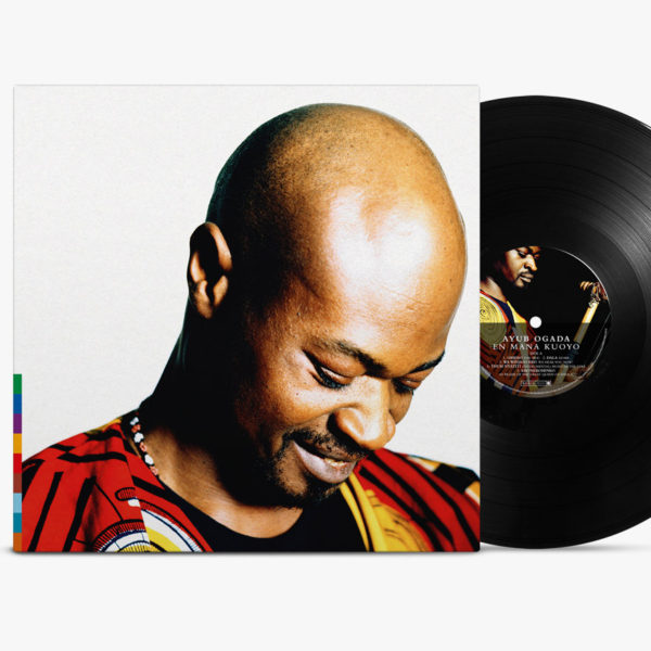 Ayub Ogada and Sali Sidibe: RIP