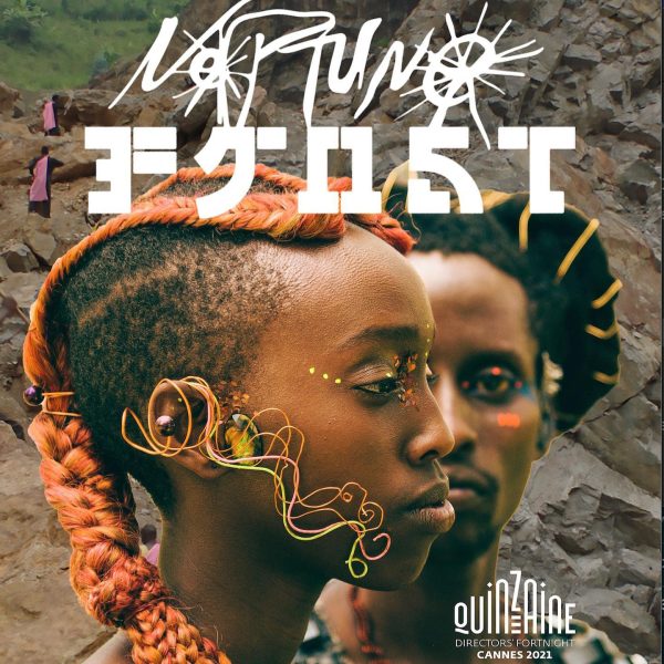 Neptune Frost: A Landmark in African Film