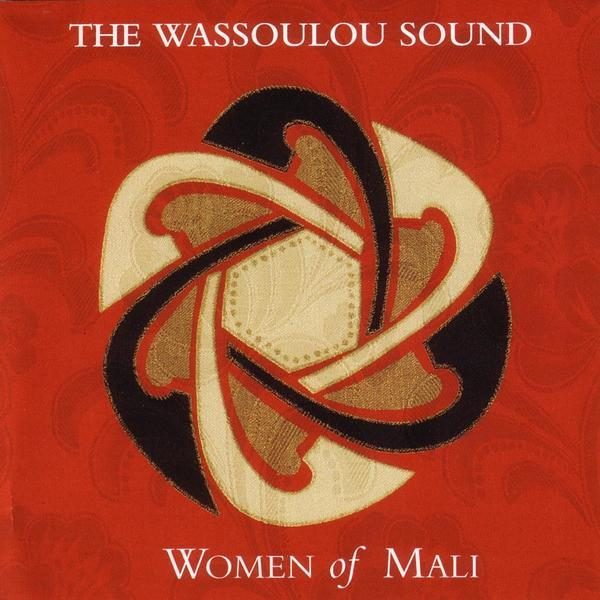 The Women of Wassoulou Music: A Primer
